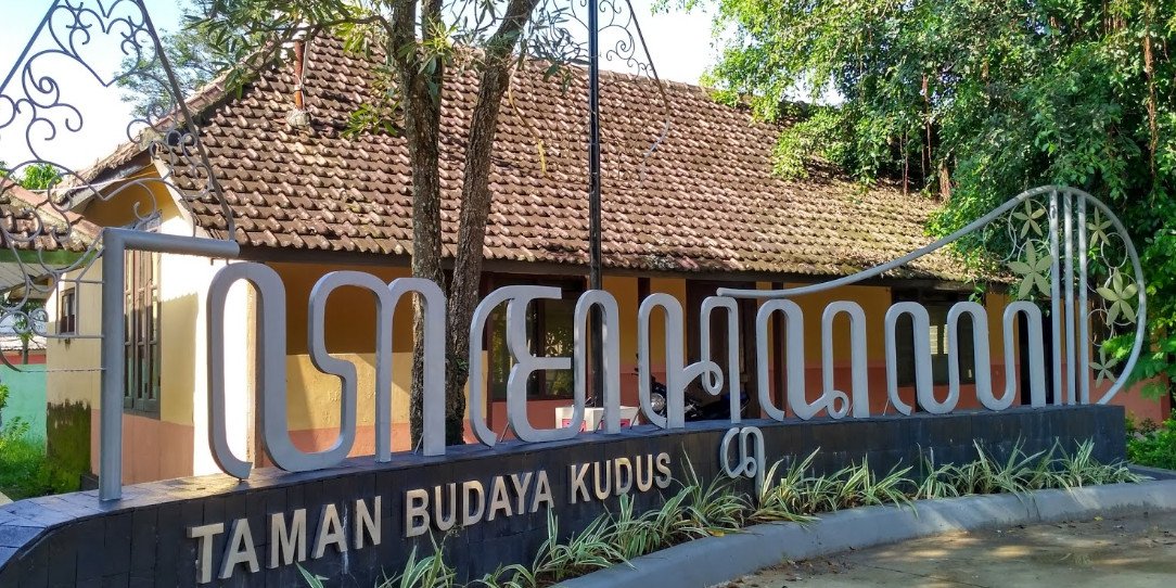 tempat wisata paling favorit di kudus