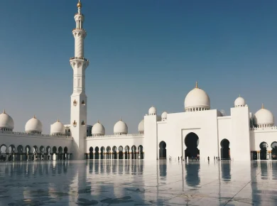 Tempat Wisata di Aceh