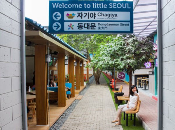 Little Seoul Bandung