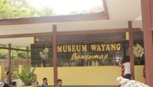 tempat wisata paling favorit di purwokerto